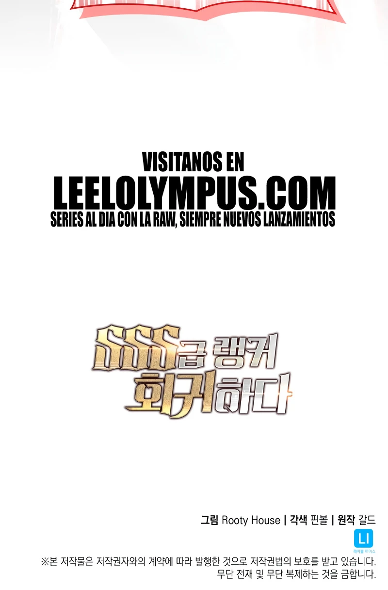 Regreso del ranker de clase SSS > Capitulo 111 > Page 581