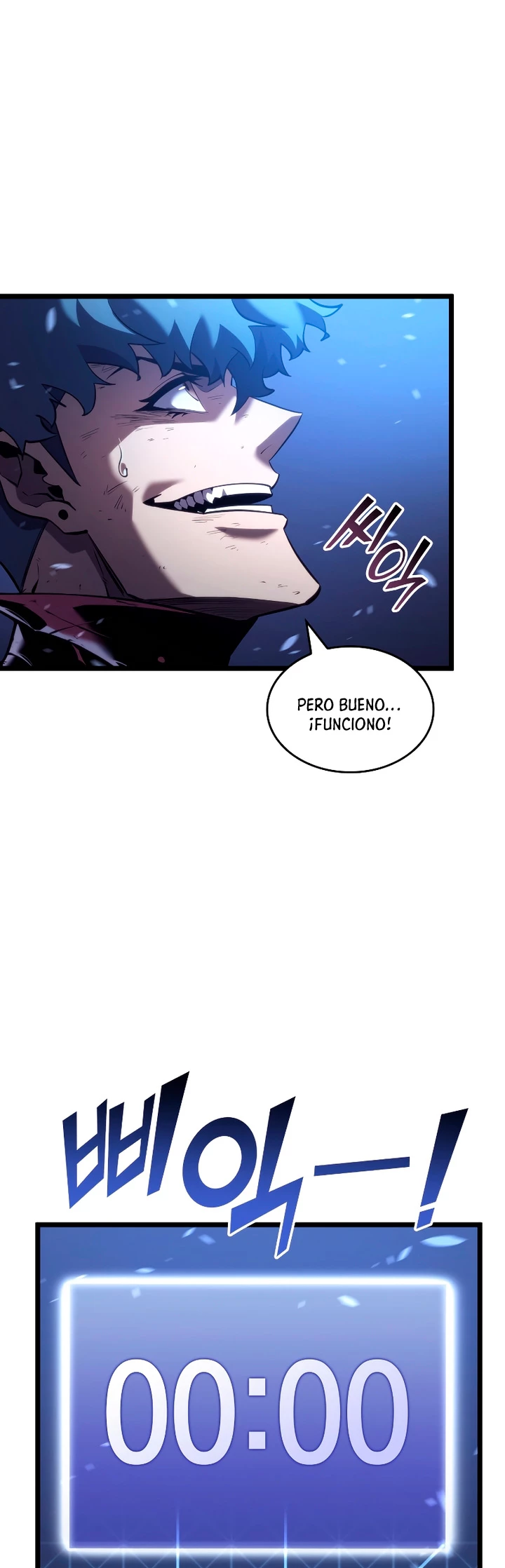Regreso del ranker de clase SSS > Capitulo 112 > Page 41