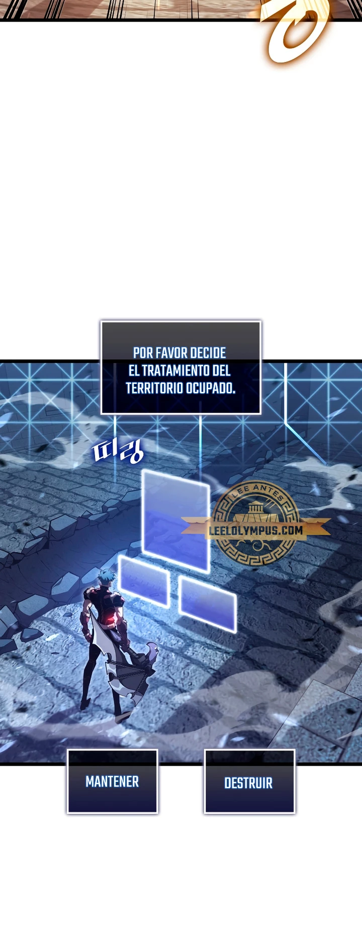 Regreso del ranker de clase SSS > Capitulo 112 > Page 71