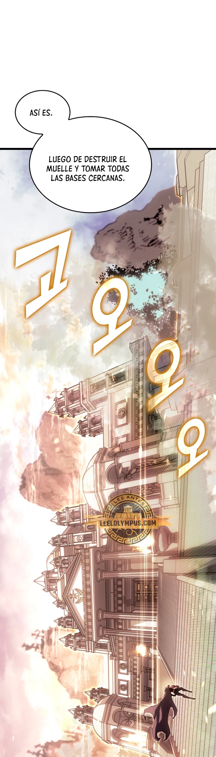 Regreso del ranker de clase SSS > Capitulo 112 > Page 151