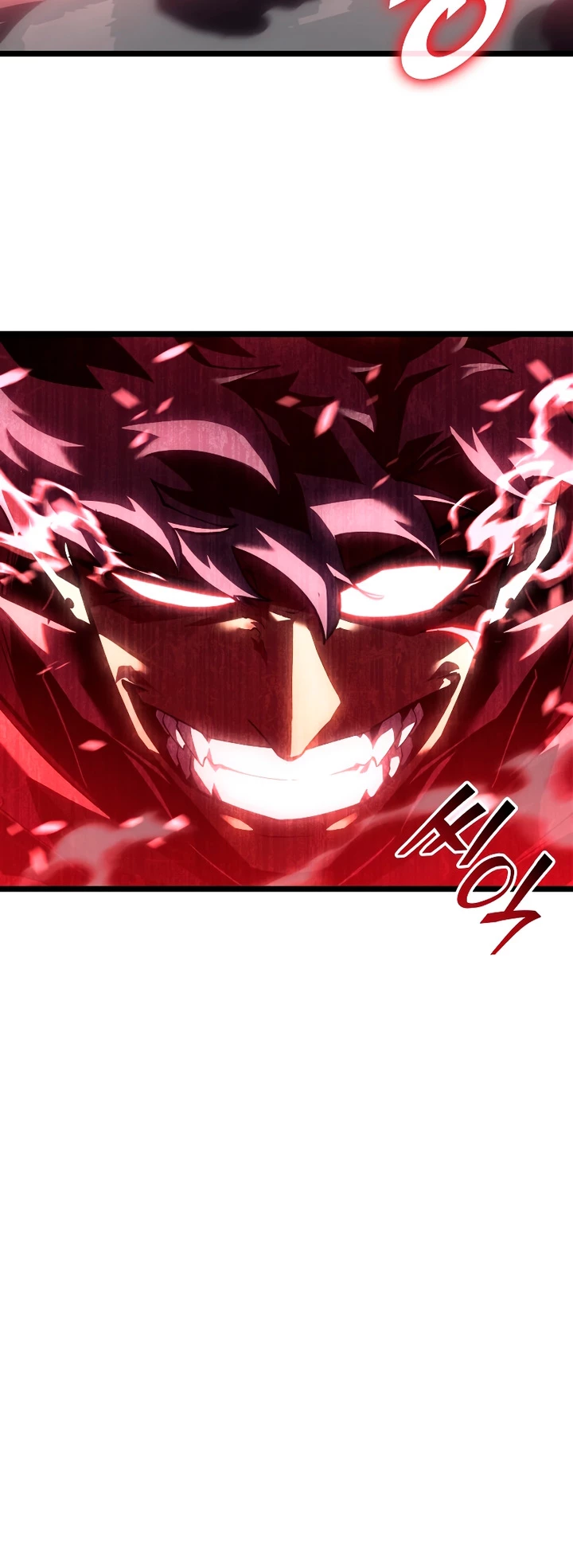 Regreso del ranker de clase SSS > Capitulo 112 > Page 181