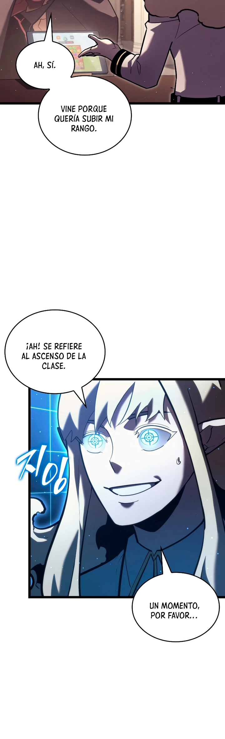 Regreso del ranker de clase SSS > Capitulo 112 > Page 211