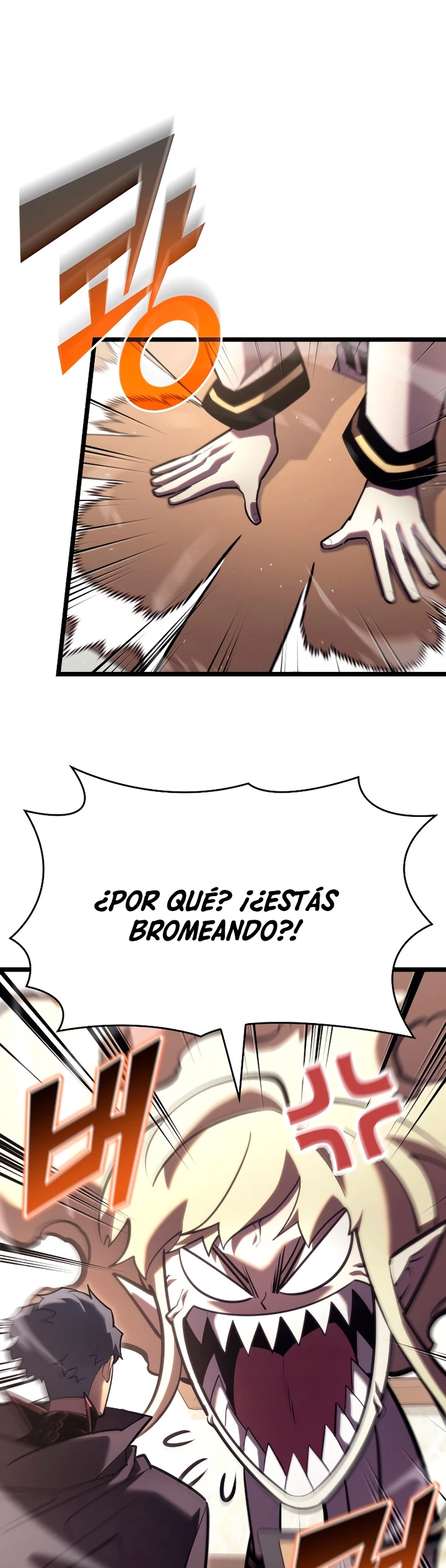 Regreso del ranker de clase SSS > Capitulo 112 > Page 231