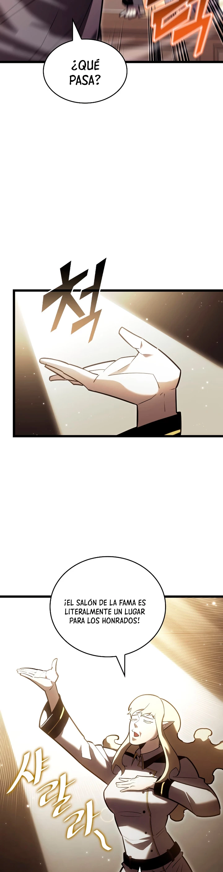 Regreso del ranker de clase SSS > Capitulo 112 > Page 241