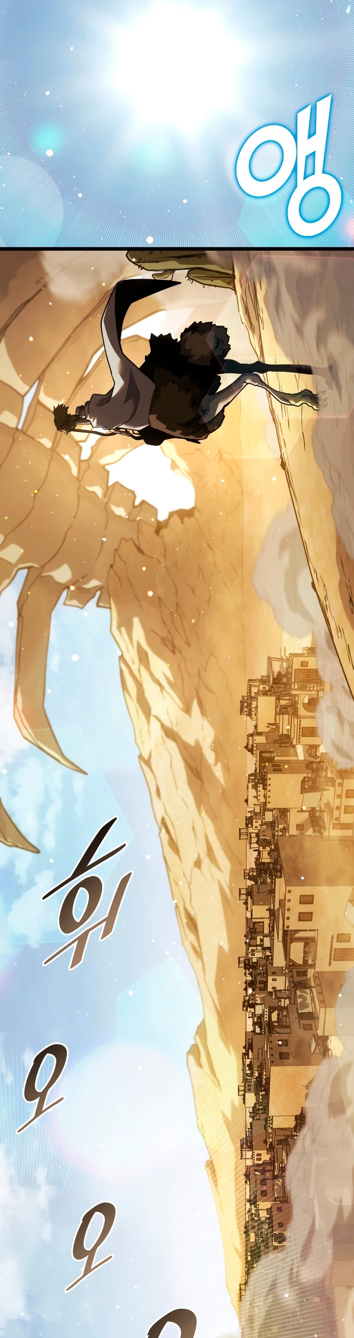 Regreso del ranker de clase SSS > Capitulo 112 > Page 461