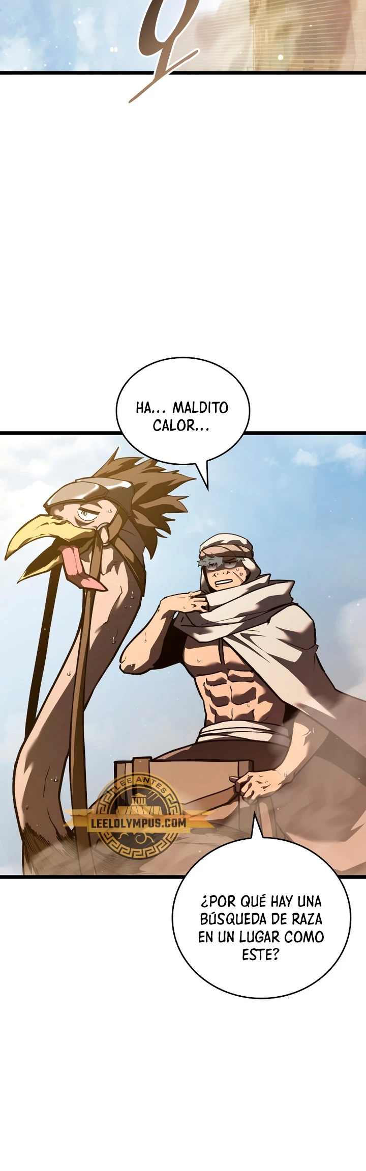 Regreso del ranker de clase SSS > Capitulo 112 > Page 471