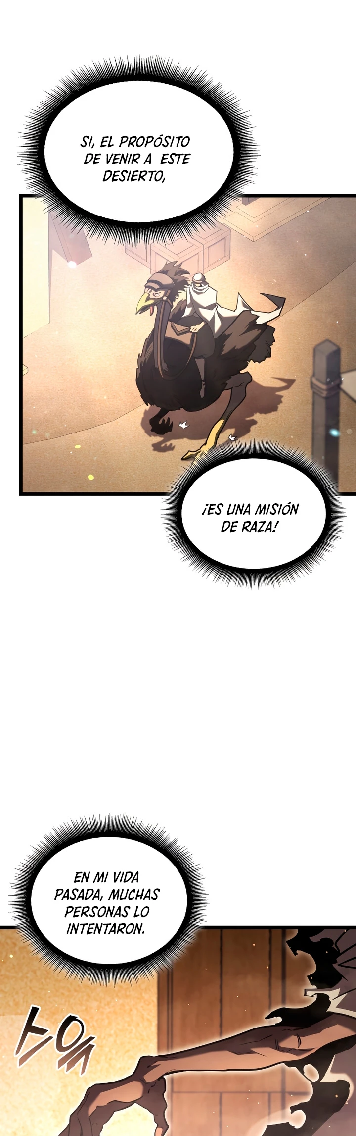 Regreso del ranker de clase SSS > Capitulo 112 > Page 481