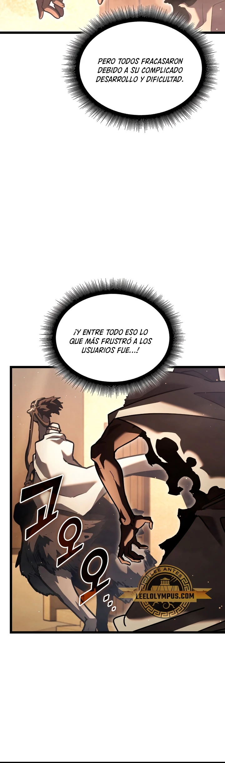 Regreso del ranker de clase SSS > Capitulo 112 > Page 491