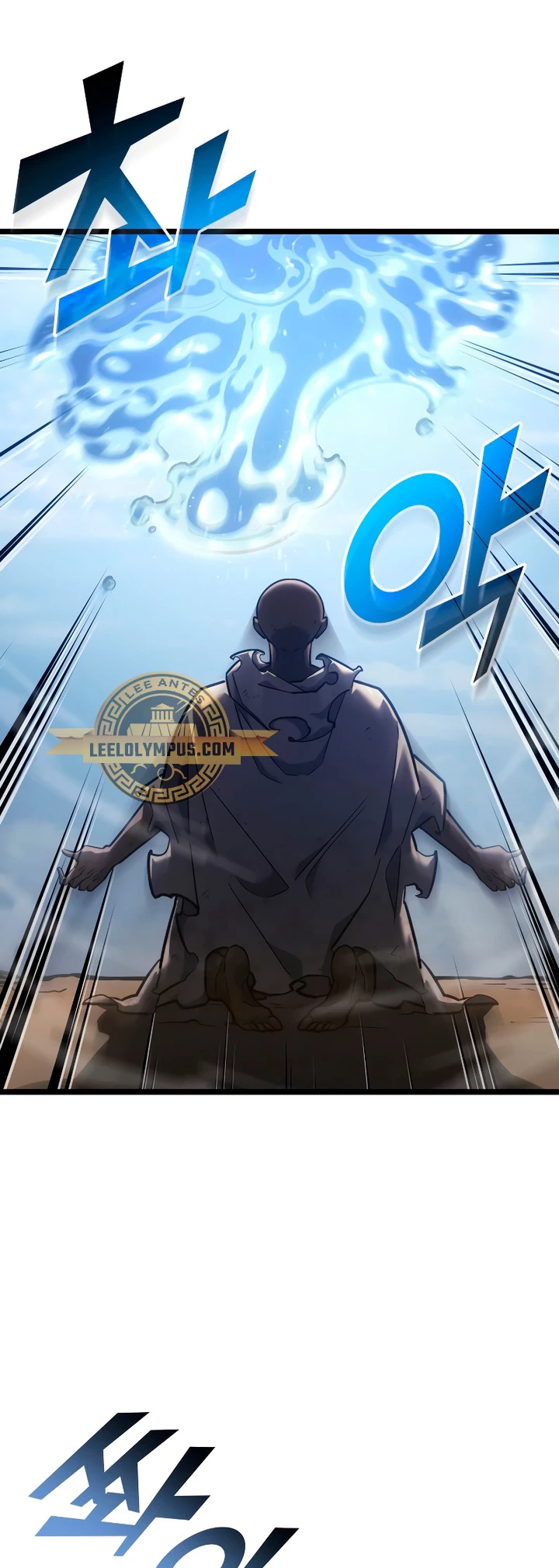 Regreso del ranker de clase SSS > Capitulo 113 > Page 91