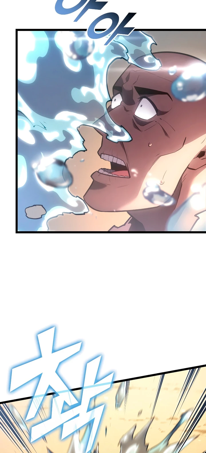 Regreso del ranker de clase SSS > Capitulo 113 > Page 101