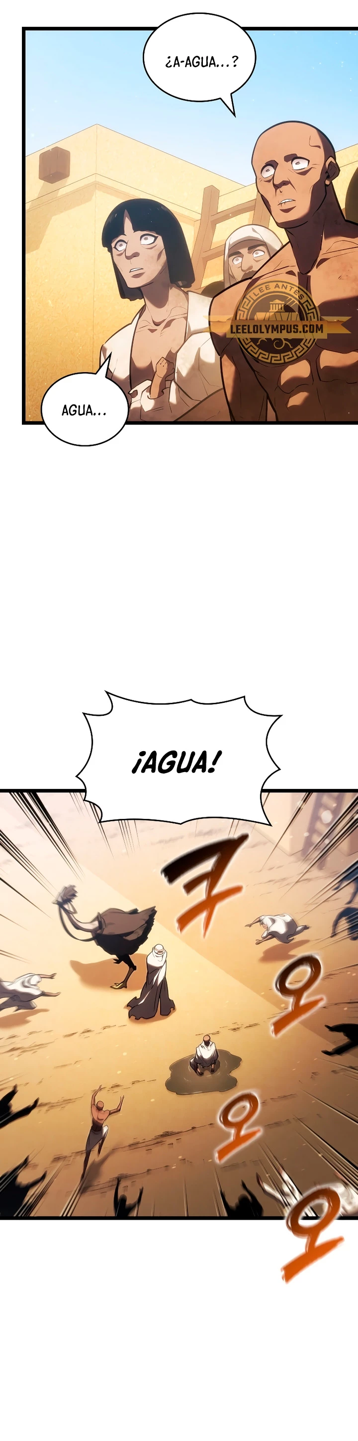 Regreso del ranker de clase SSS > Capitulo 113 > Page 121