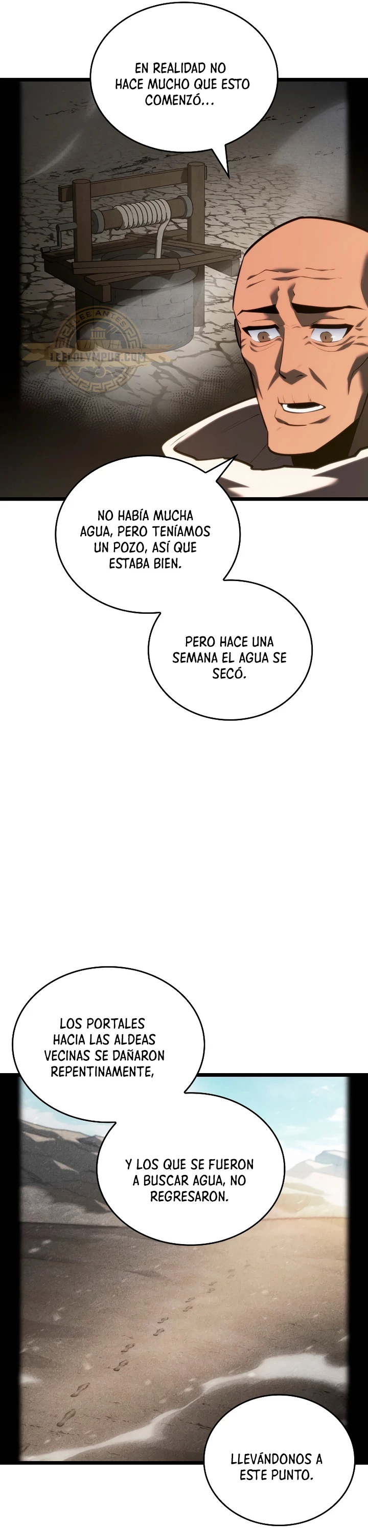 Regreso del ranker de clase SSS > Capitulo 113 > Page 261