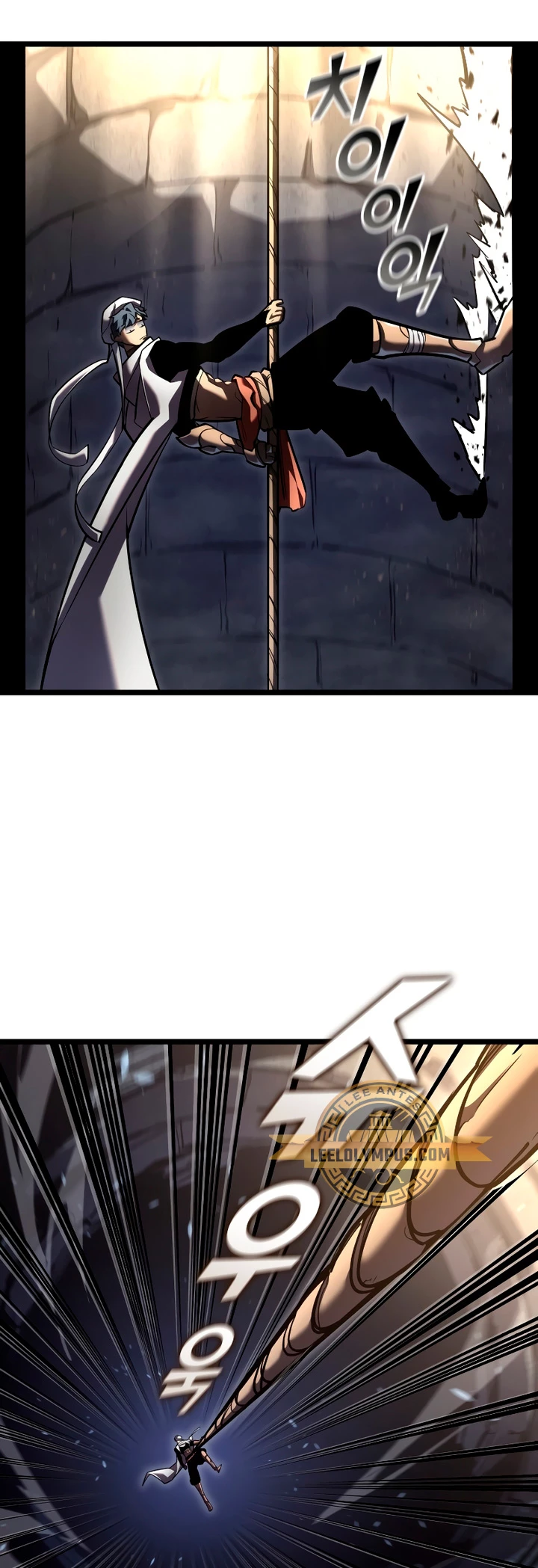 Regreso del ranker de clase SSS > Capitulo 113 > Page 361