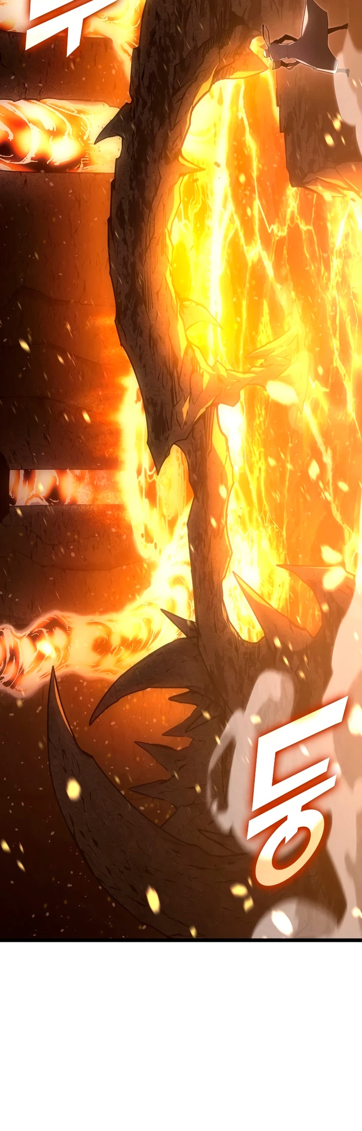 Regreso del ranker de clase SSS > Capitulo 113 > Page 421