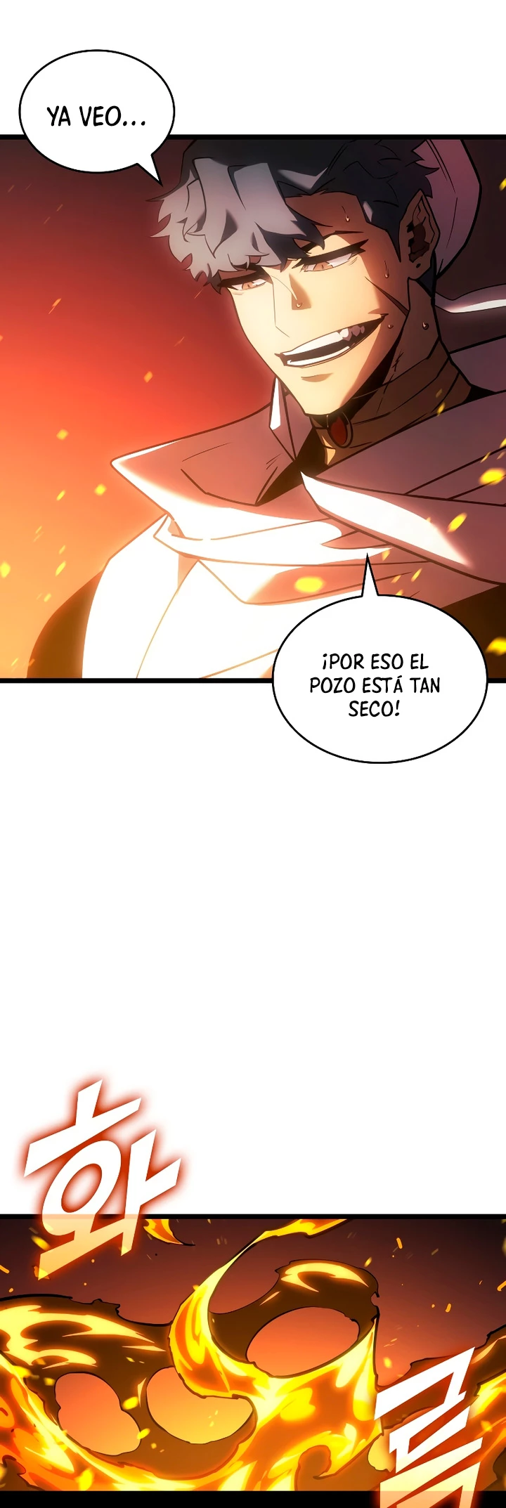 Regreso del ranker de clase SSS > Capitulo 113 > Page 431