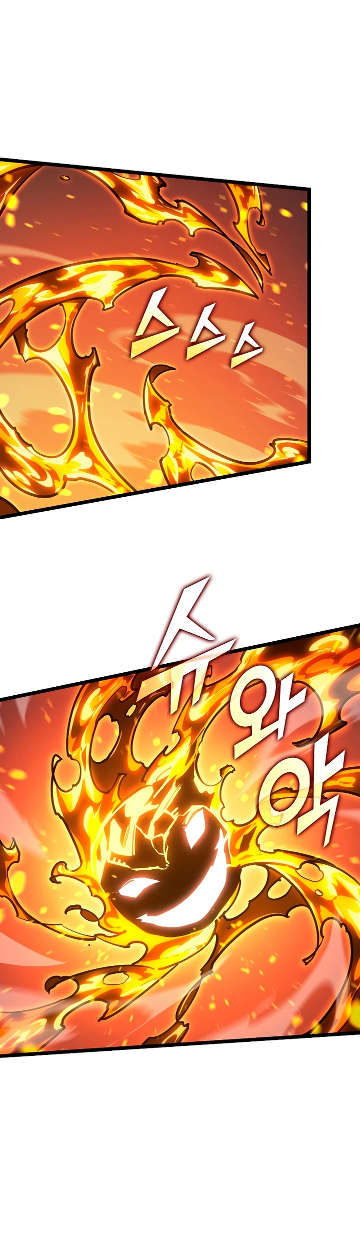 Regreso del ranker de clase SSS > Capitulo 113 > Page 471