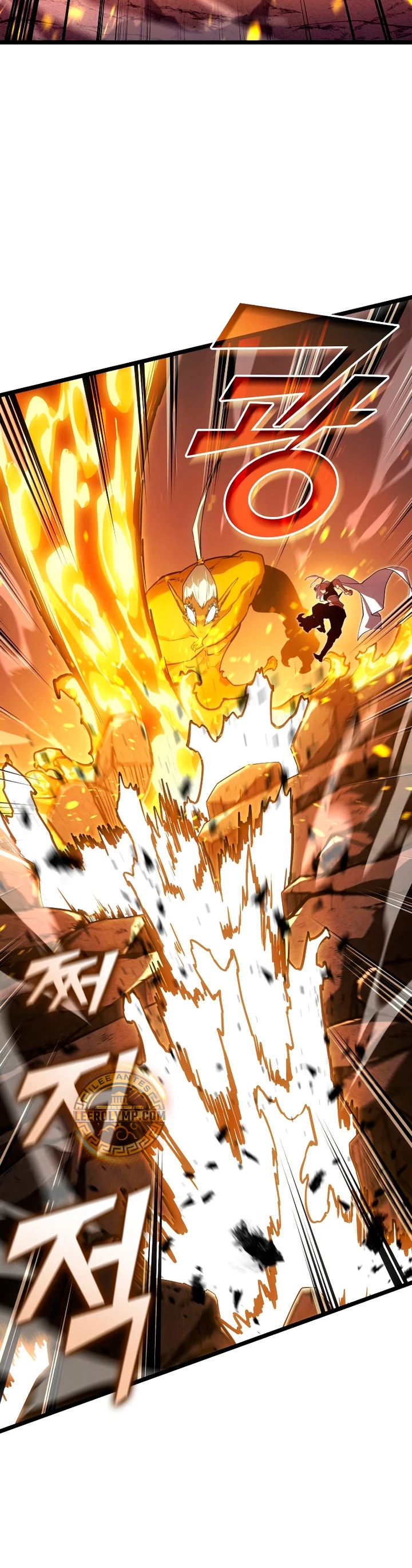 Regreso del ranker de clase SSS > Capitulo 114 > Page 41