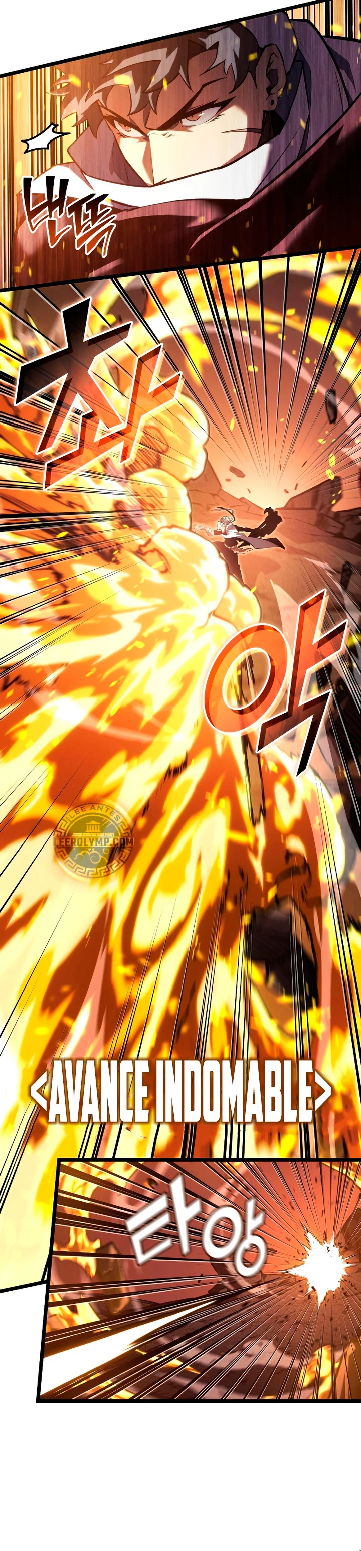 Regreso del ranker de clase SSS > Capitulo 114 > Page 81