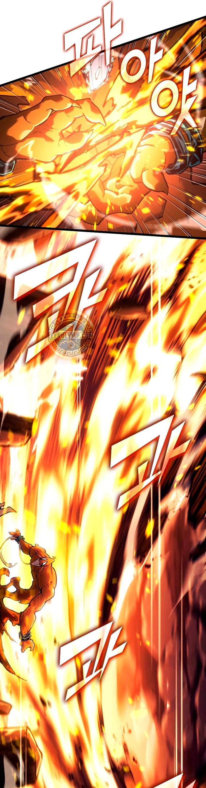 Regreso del ranker de clase SSS > Capitulo 114 > Page 121