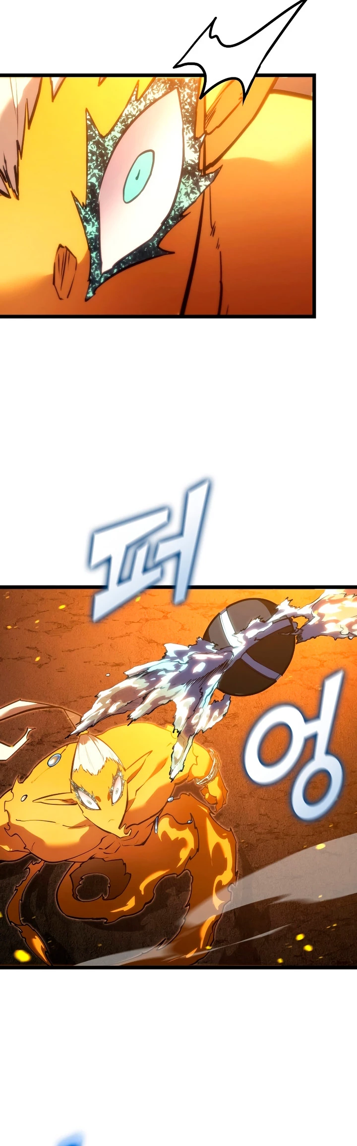 Regreso del ranker de clase SSS > Capitulo 114 > Page 201