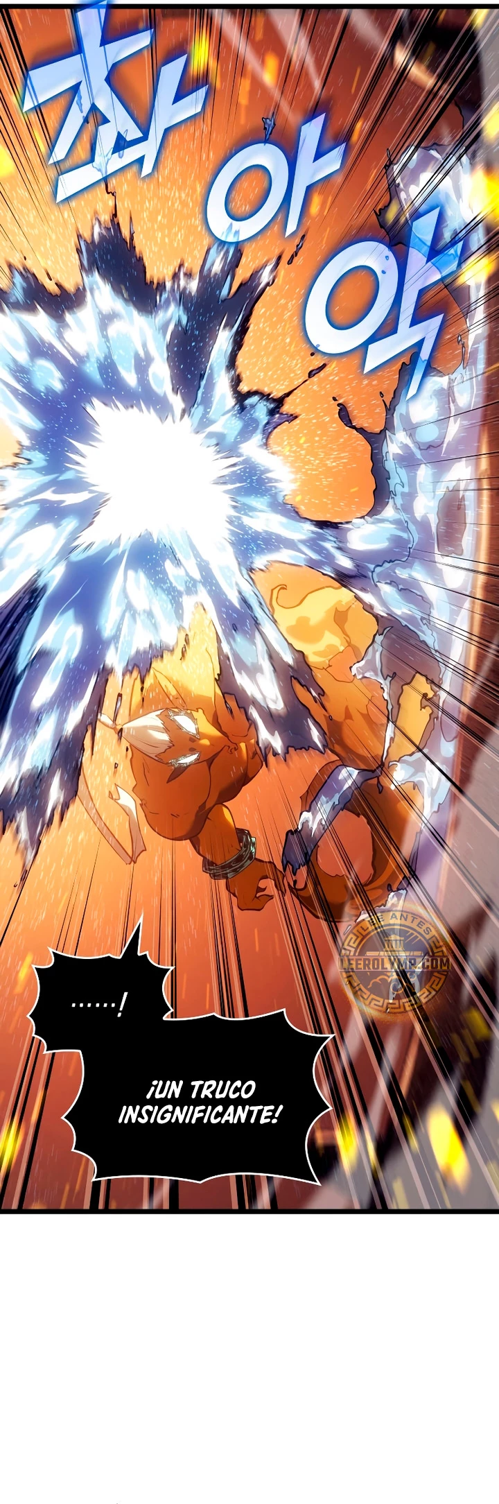 Regreso del ranker de clase SSS > Capitulo 114 > Page 211