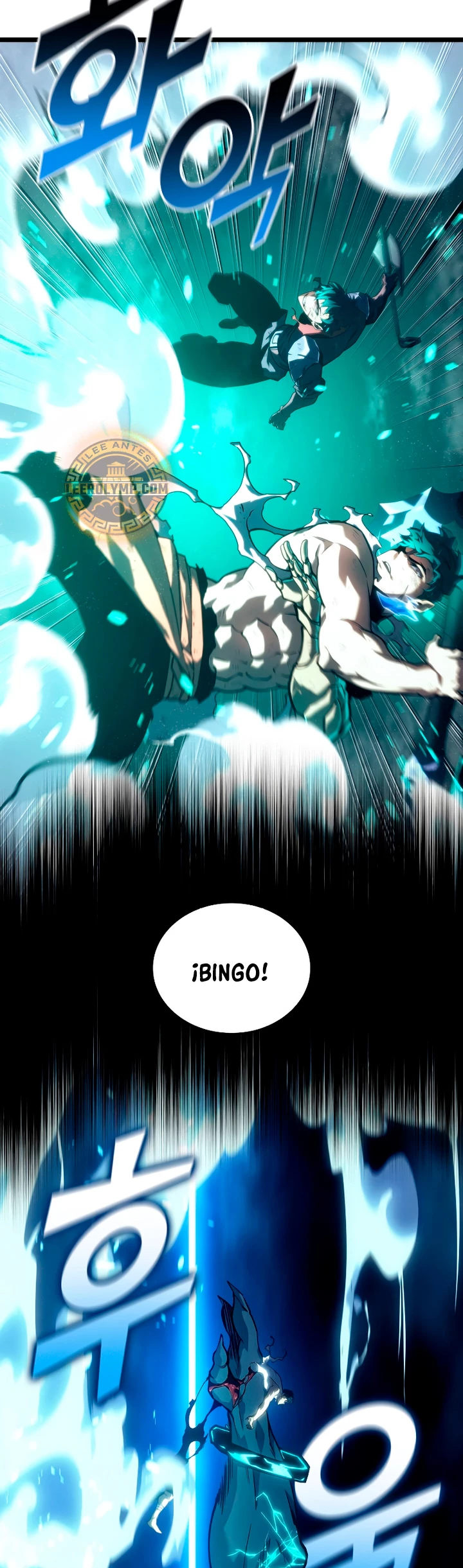 Regreso del ranker de clase SSS > Capitulo 114 > Page 291