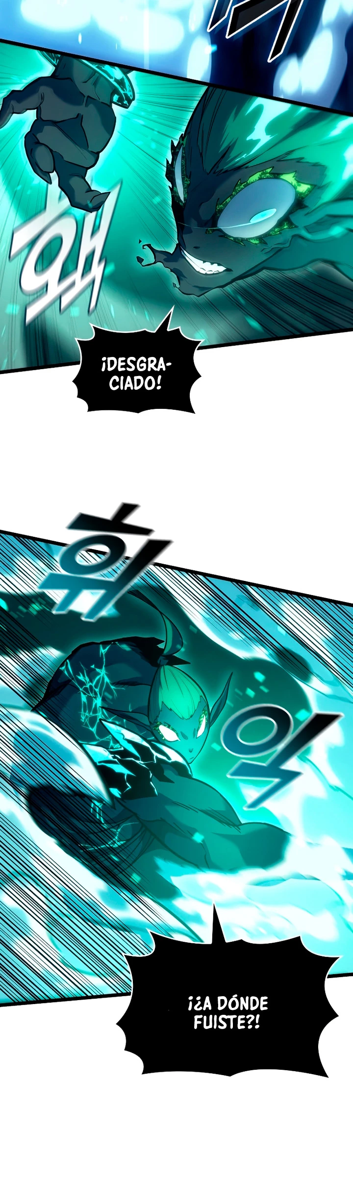 Regreso del ranker de clase SSS > Capitulo 114 > Page 311