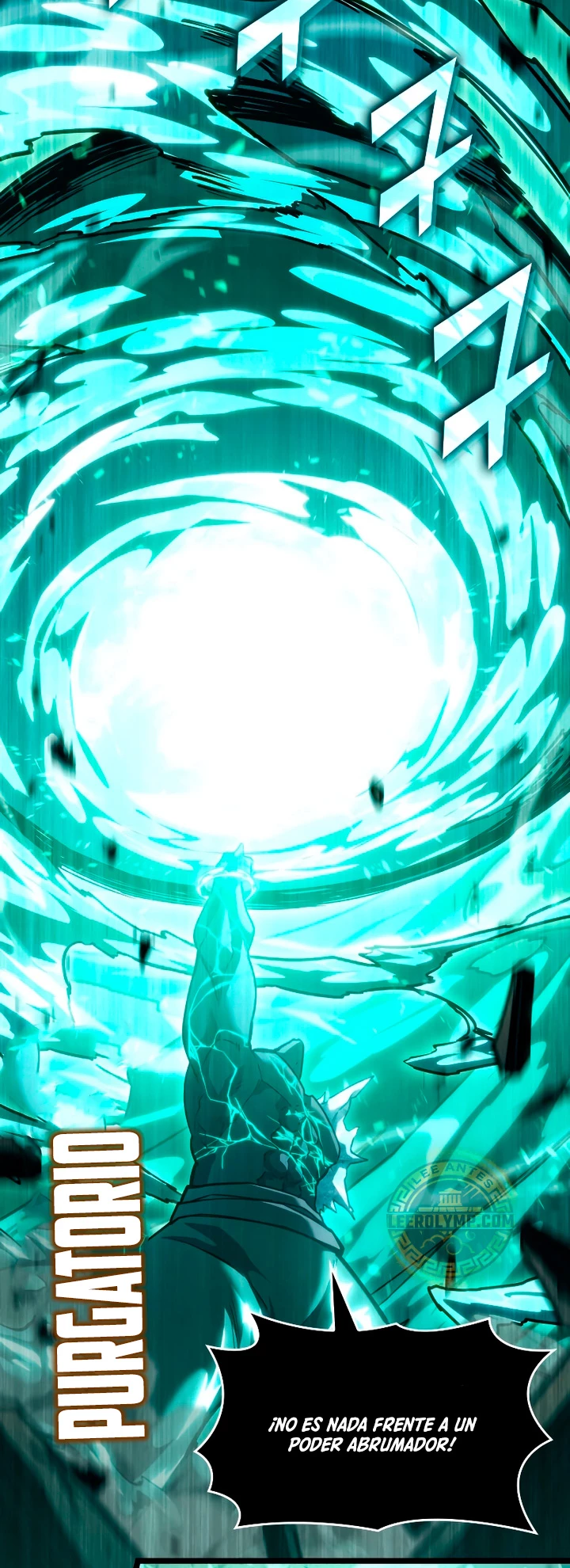 Regreso del ranker de clase SSS > Capitulo 114 > Page 401