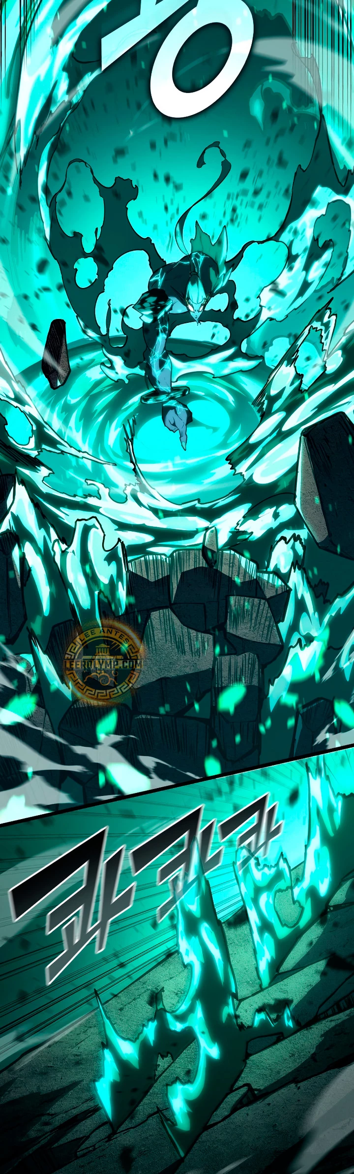 Regreso del ranker de clase SSS > Capitulo 114 > Page 421