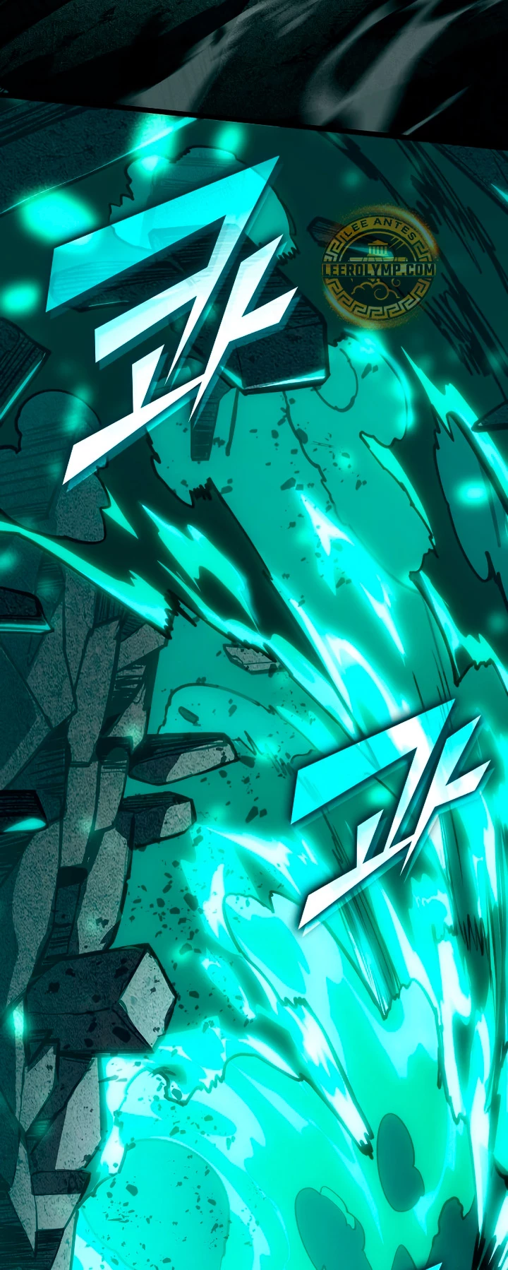 Regreso del ranker de clase SSS > Capitulo 114 > Page 431