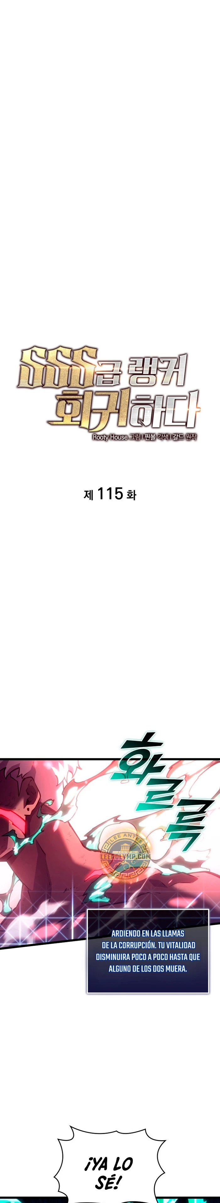 Regreso del ranker de clase SSS > Capitulo 115 > Page 11