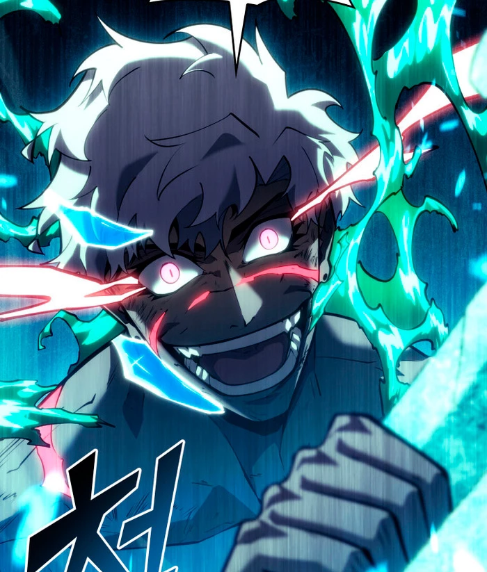 Regreso del ranker de clase SSS > Capitulo 115 > Page 21