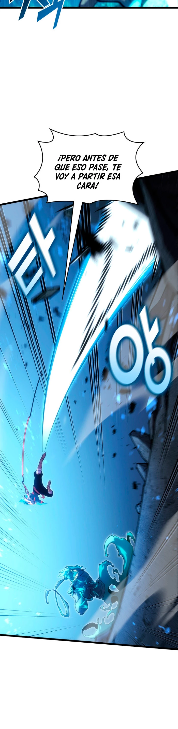 Regreso del ranker de clase SSS > Capitulo 115 > Page 31