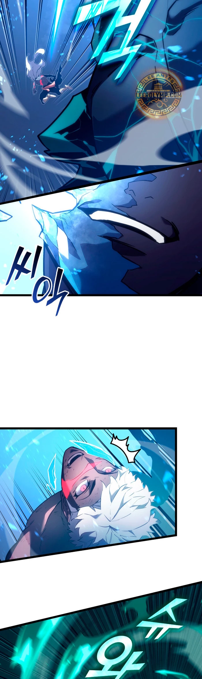 Regreso del ranker de clase SSS > Capitulo 115 > Page 81