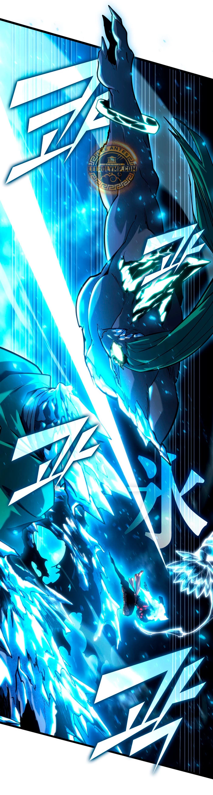 Regreso del ranker de clase SSS > Capitulo 115 > Page 221