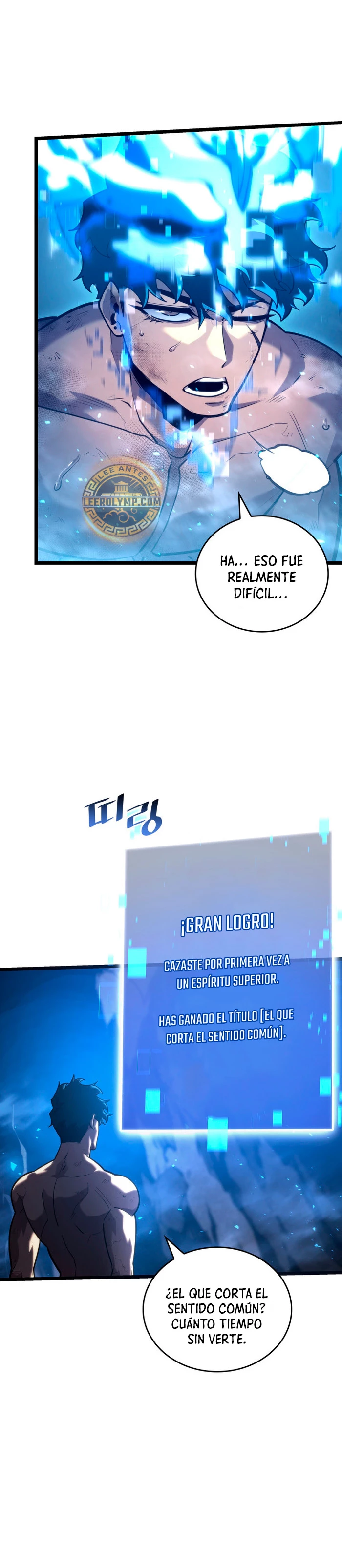 Regreso del ranker de clase SSS > Capitulo 115 > Page 261