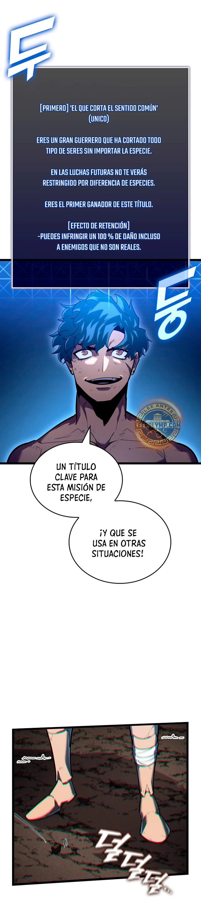 Regreso del ranker de clase SSS > Capitulo 115 > Page 271