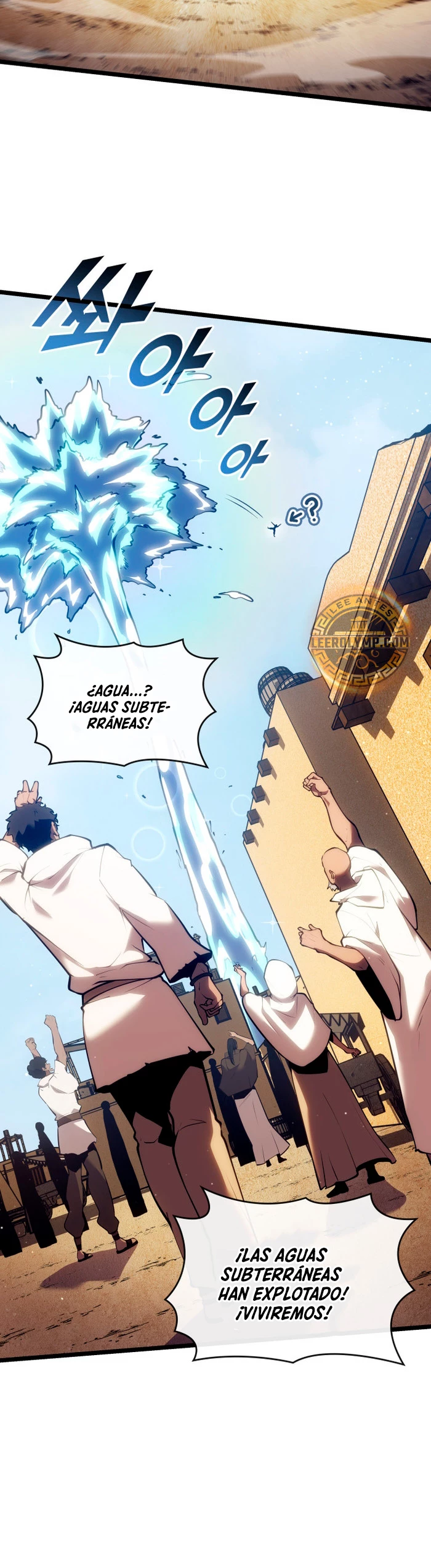 Regreso del ranker de clase SSS > Capitulo 115 > Page 381