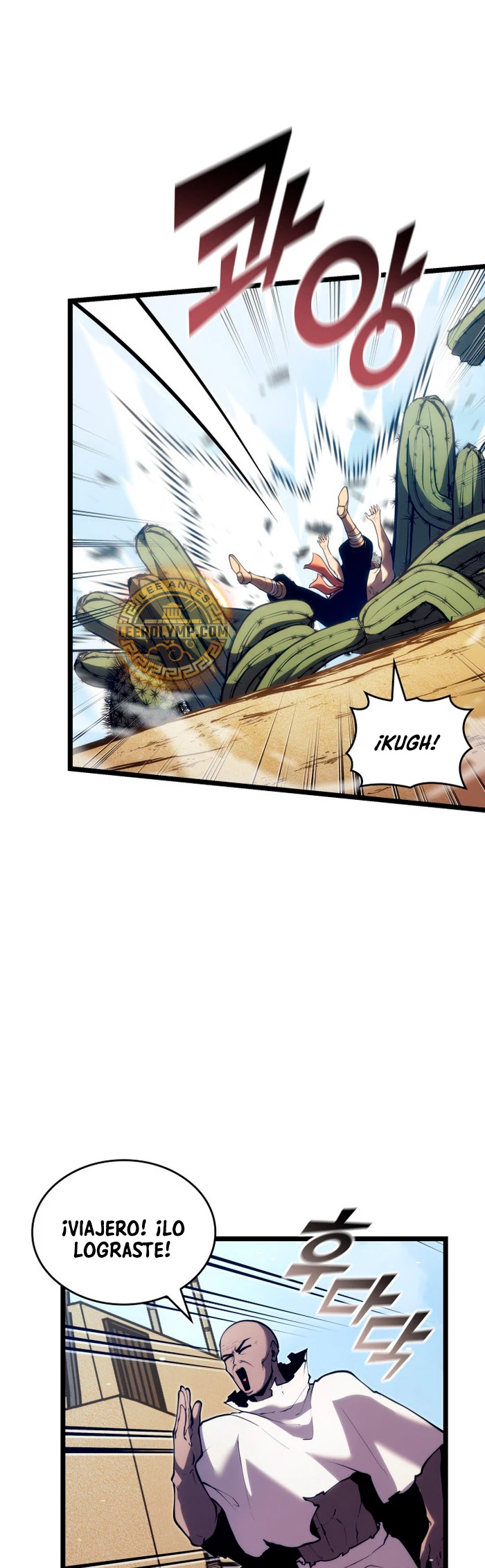 Regreso del ranker de clase SSS > Capitulo 115 > Page 391