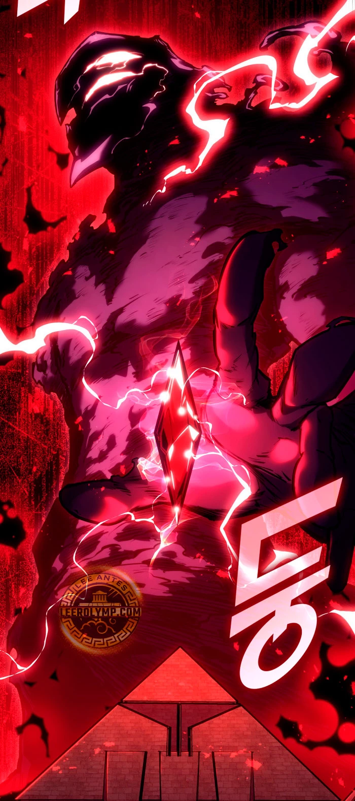 Regreso del ranker de clase SSS > Capitulo 115 > Page 521