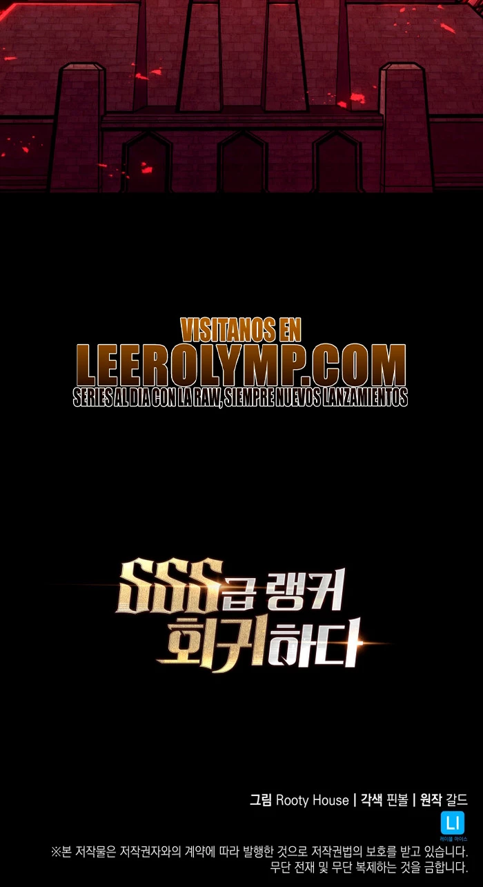 Regreso del ranker de clase SSS > Capitulo 115 > Page 531
