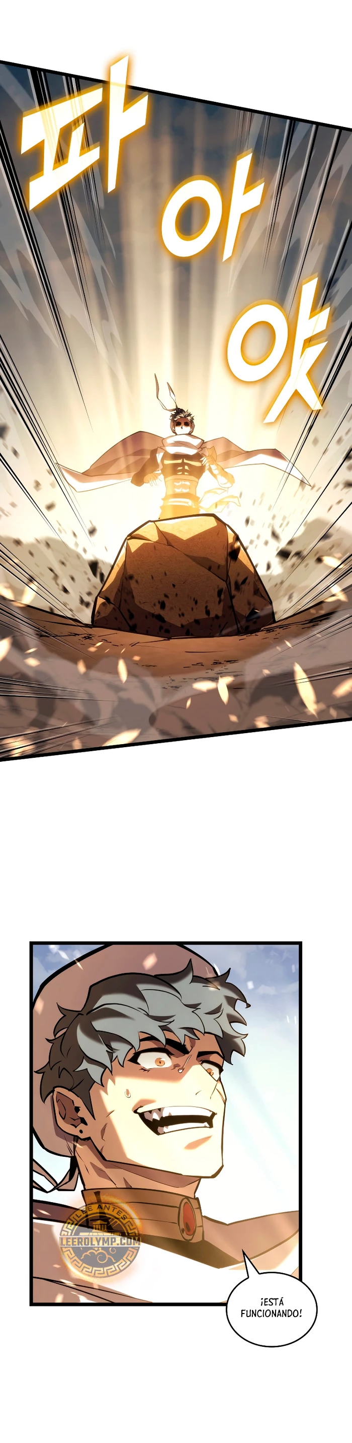 Regreso del ranker de clase SSS > Capitulo 116 > Page 71