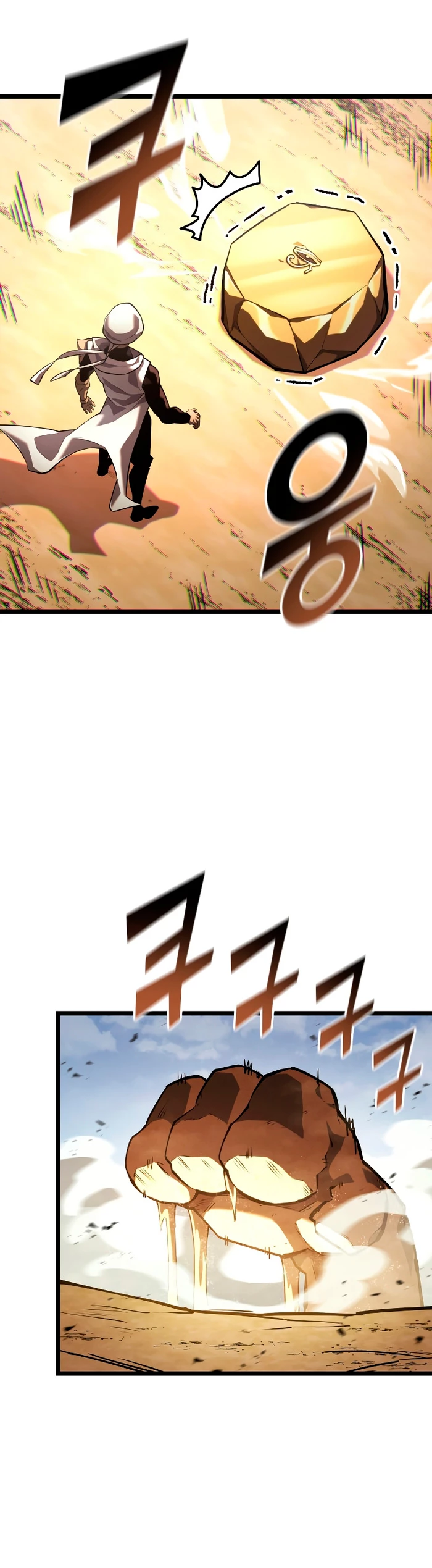 Regreso del ranker de clase SSS > Capitulo 116 > Page 81