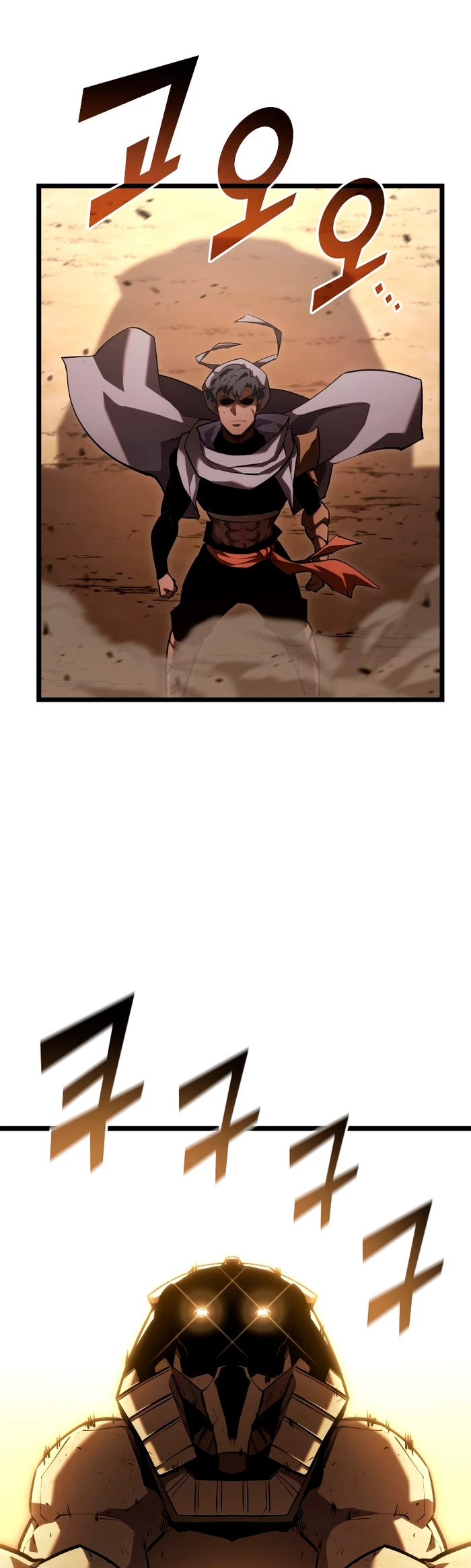 Regreso del ranker de clase SSS > Capitulo 116 > Page 91