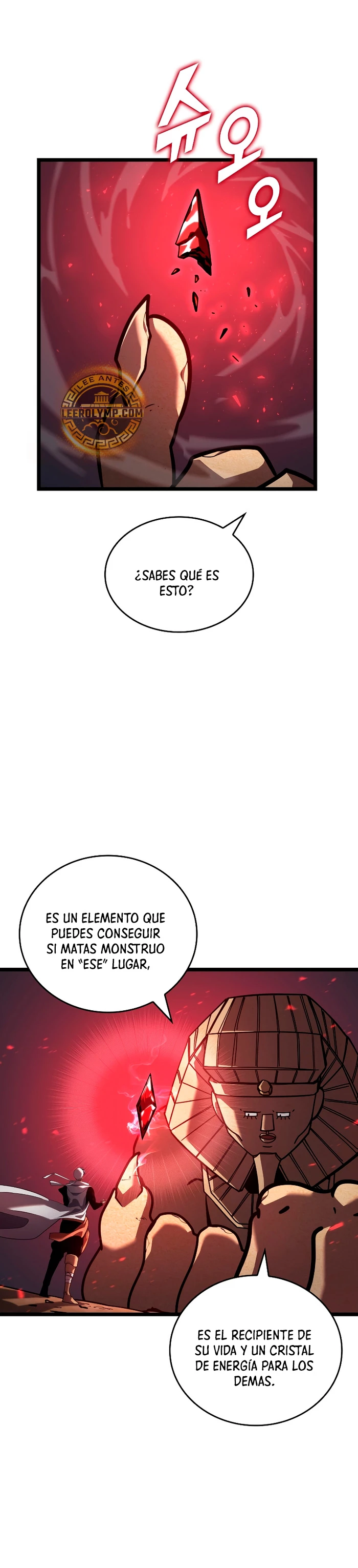 Regreso del ranker de clase SSS > Capitulo 116 > Page 141