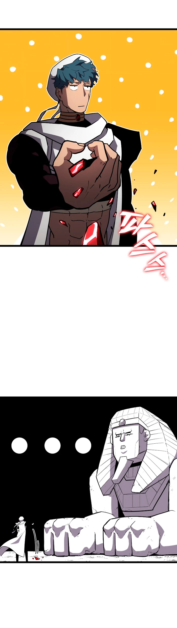 Regreso del ranker de clase SSS > Capitulo 116 > Page 191