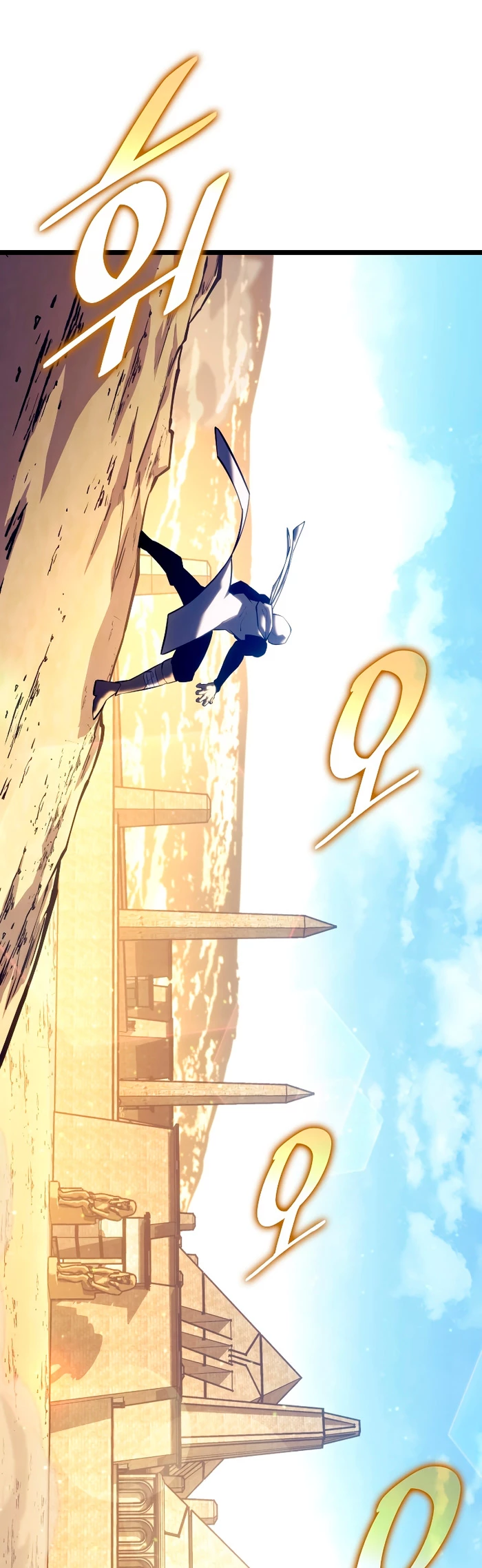 Regreso del ranker de clase SSS > Capitulo 116 > Page 311