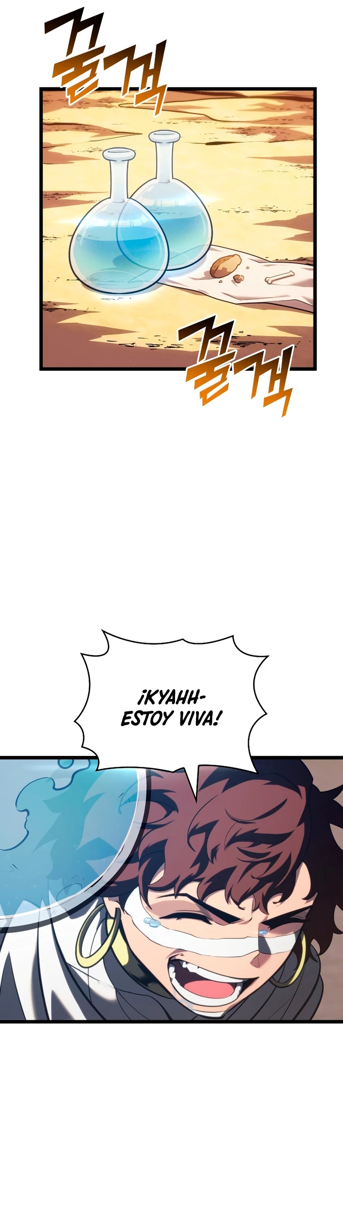 Regreso del ranker de clase SSS > Capitulo 116 > Page 411