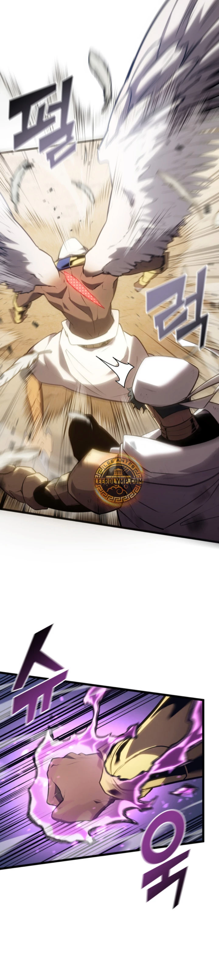 Regreso del ranker de clase SSS > Capitulo 117 > Page 231