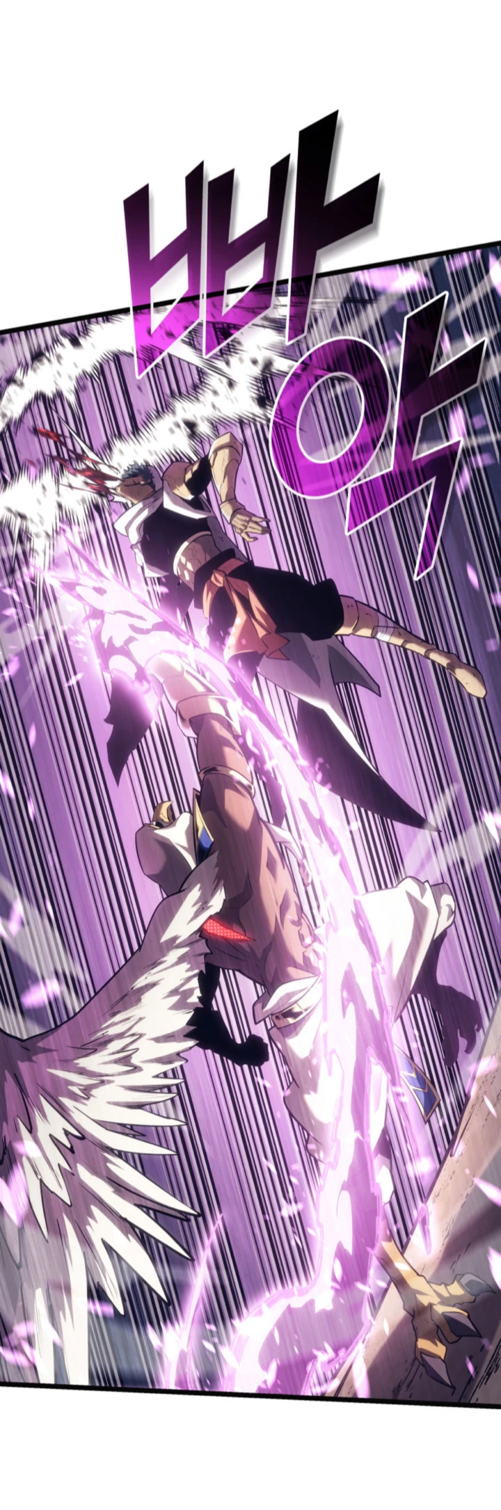 Regreso del ranker de clase SSS > Capitulo 117 > Page 241